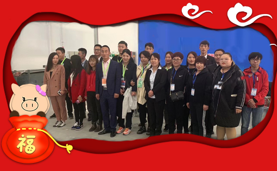 ��Ӣ��ؐ���m�ء�ף���g�gϲϲӭ�������f������ƽ������