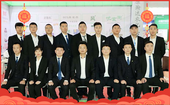     �����ֹ��ݡ�ף������w��������ͥ��̩���f��������