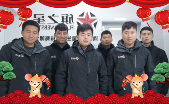 ��������֮�ǡ���ף���2020���´��옷(l��)��Ը�Ҹ����h(yu��n)����������