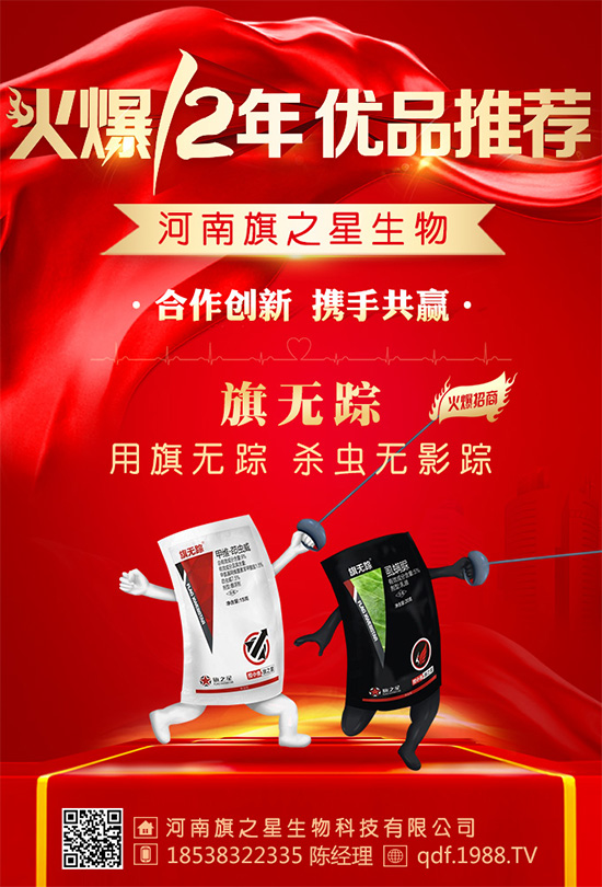 ��������֮�ǡ���ף���2020���´��옷(l��)��Ը�Ҹ����h(yu��n)����������