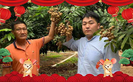 【星源生物】專注礦源腐植酸!恭祝各位經(jīng)銷商朋友們生意紅火!