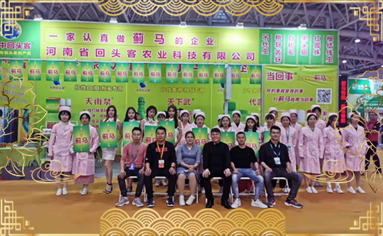 �����^���r(n��ng)�I(y��)��ף�������ļ��ˣ�������\(y��n)����ס������ؔ(c��i)Դ�L�L��(l��i)��