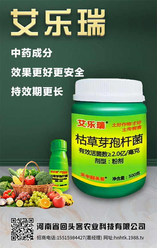 �����^���r(n��ng)�I(y��)��ף�������ļ��ˣ�������\(y��n)����ס������ؔ(c��i)Դ�L�L��(l��i)��