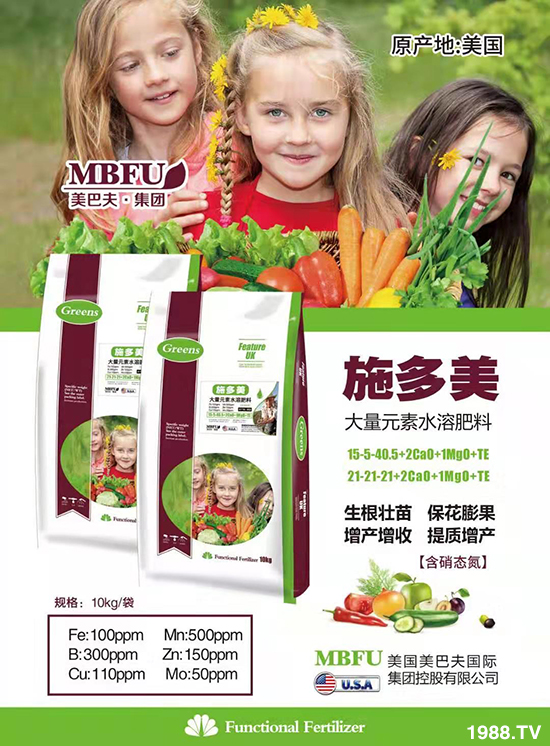 �����ͷ�ף��2020���������ؔԴ�L�L���Ҹ��M�M��2020���������ã�