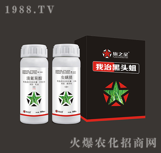 ��������֮�ǡ���ף���2020���´��옷(l��)��Ը�Ҹ����h(yu��n)����������