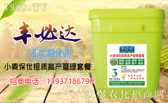 �����Ͻ����r(n��ng)�I(y��)��ףȫ�����т���������飬Ц�ڳ��_�����\(y��n)��(d��ng)�^��