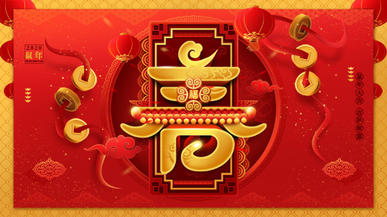 ��ɽ�|�S����ף�V�����т����´��옷(l��)��ؔ(c��i)Դ�L�L�������B�B��