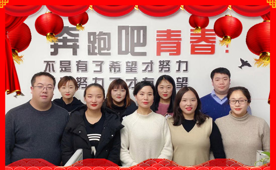 【青島田小白】祝廣大朋友們春節(jié)快樂、平安如意,幸福吉祥!