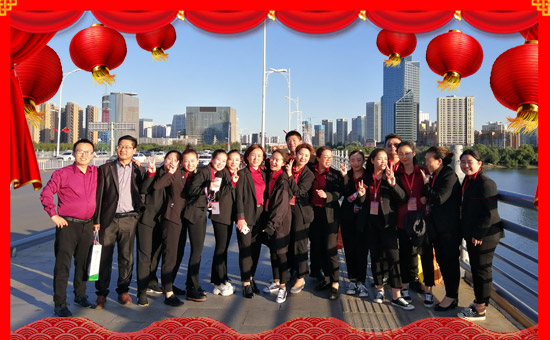 【河南吉力安】祝您鼠年大吉!家庭美滿(mǎn)!萬(wàn)事如意!