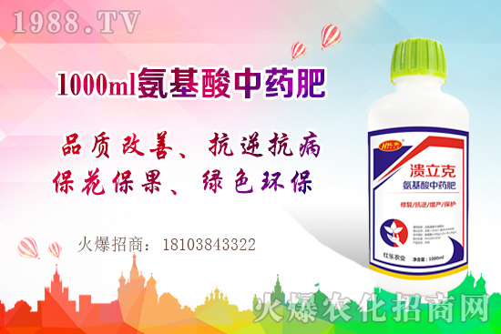 棉花需肥規(guī)律是什么?棉花花鈴盛期管理四要點!