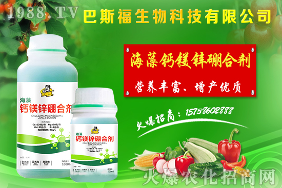 大豆價格堅挺在2.1-2.15元左右,黑龍江7天左右將收獲結(jié)束!