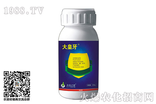 2020.10.17��x�ߚ��x���r���Ƕ�����