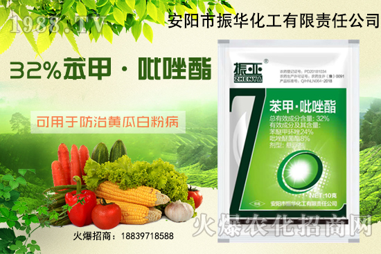 �����S�ϰ׷۲�ʲôˎ�������l(f��)���l����α�����