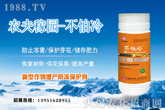 ����ķNֲ�l������Щ�����深ֳ���������g������