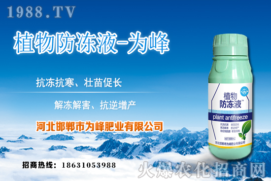 �J�C�����LҎ(gu��)������Щ���J�C�Nֲ�������Nֲע�������