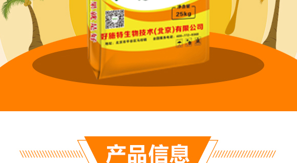 �����ЙC(j��)��Ԫ��-��ʩ��_03