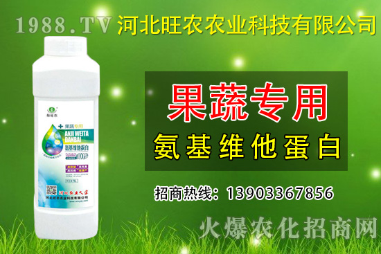 ���˷Nֲ��ʲô��(hu��)�ѹ������A(y��)�������ѹ���ʩ����Щ��