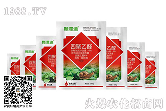 2020.10.27(li��n)���������x���r���Ӎ