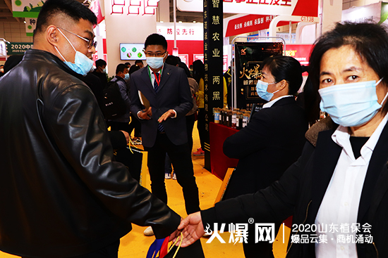    ɽ�|�Z�\������2020ɽ�|ֲ��������ȫ����չλ̖��C1T75!