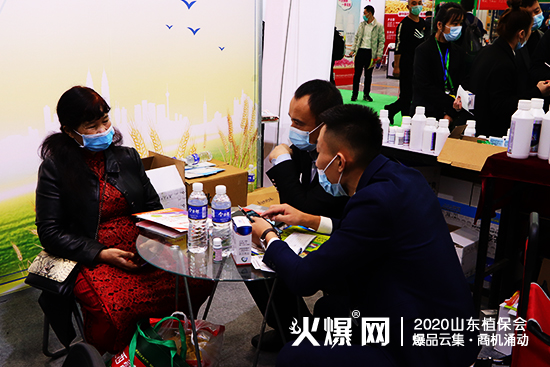 2020ɽ�|����ֲ������ɽ�����h�r�I(y��)�F(xi��n)����ԃ����������չλ̖��WT113��