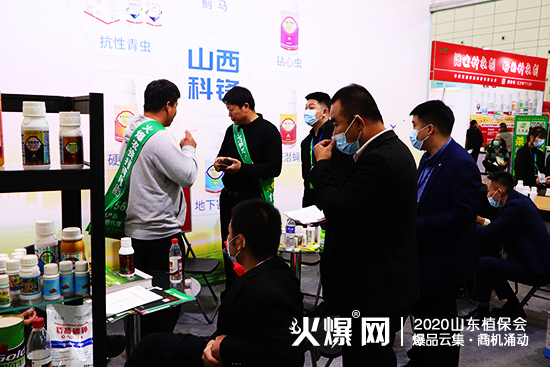 2020ɽ�|����ֲ������ɽ�����h�r�I(y��)�F(xi��n)����ԃ����������չλ̖��WT113��