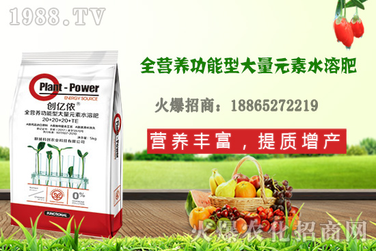 ����ԓ��ôʩ��������ʩ�ʷ�����ע�������