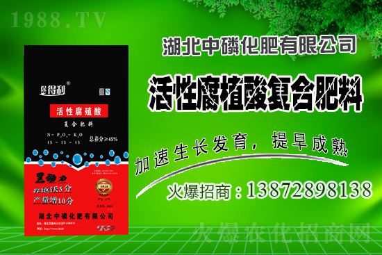 蚯蚓糞改良土壤的好處,蚯蚓糞在種植業(yè)上的應用及使用!