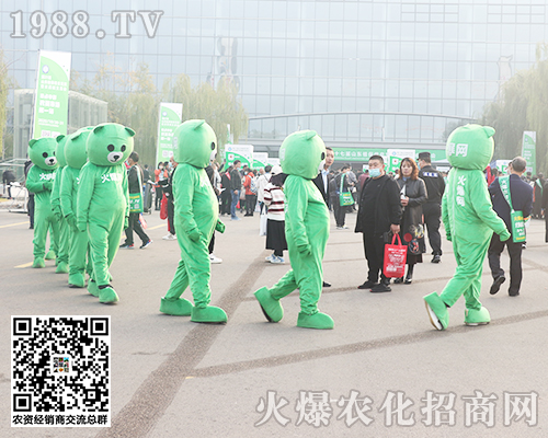 �ڶ�ʮ�ߌ�ɽ�|ֲ���p����(hu��)