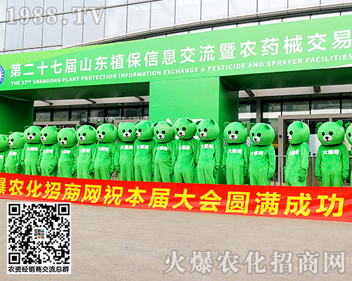 2020ɽ�|ֲ���p����