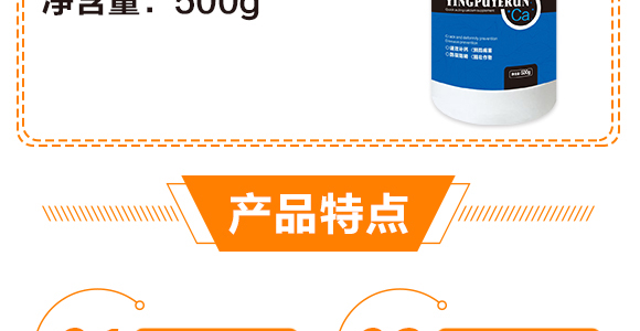 河南英普葉潤農(nóng)業(yè)科技有限公司_05