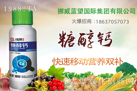 ��ݮȱ�}����Щԭ��������ݮȱ�}�Y��a(b��)�ȴ�ʩ