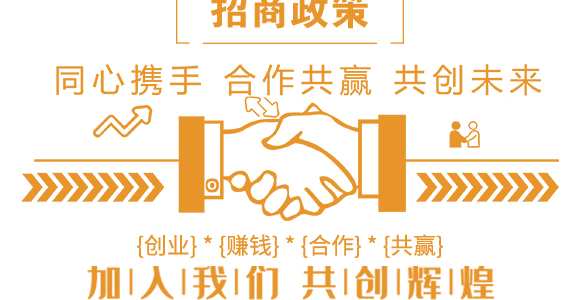 磷酸二氫鉀-易萊豐_08