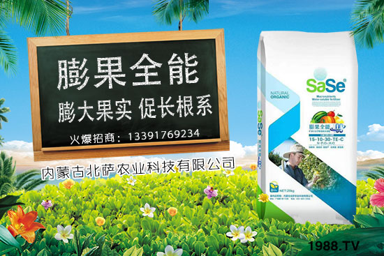 �˽�Ҫ��ô�Nֲ���˽����L�l�����Nֲ���g(sh��)��