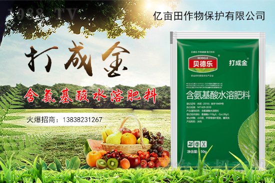 �Nֲ��ݮ������ʲôԭ������δ��M��ݮ������