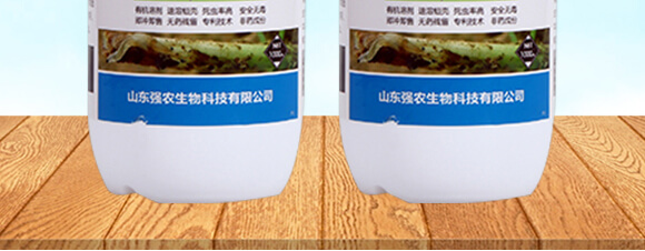 蛆蟲蝕殼劑-斗蛆-強(qiáng)農(nóng)生物_03