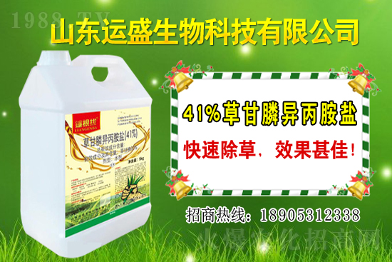 ���������L��(x��)������Щ�������ӷNֲ���g(sh��)��