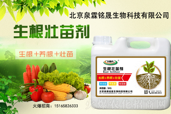 2020-11-26�Շ���(n��i)���֮a(ch��n)�^(q��)�����r������