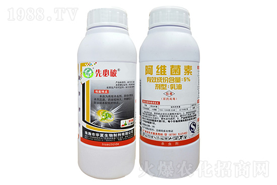 �׾S�x���暢�x���r(ji��)���߄�2020.11.28