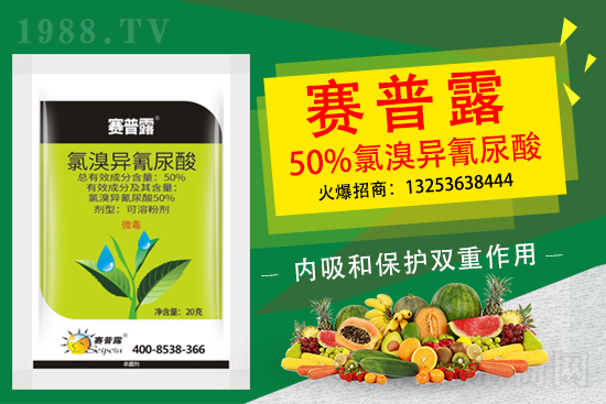 2021���޻��NֲƷ�N����x�����޻��x�Nע�����(xi��ng)��