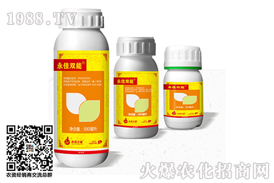 2020.11.05���S�������x(ch��ng)���r(ji��)��