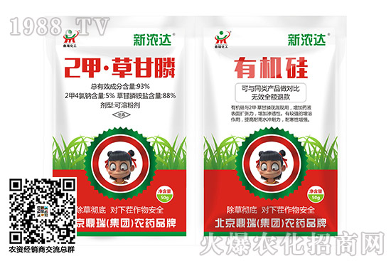 ���ǰ������r(n��ng)ˎ���݄��r(ji��)����?q��ng)?b��o)��11.9��