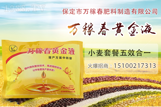 �Nֲ�����ʲôҪ���w��Ĥ����Ĥ����߮a(ch��n)���༰ע�������