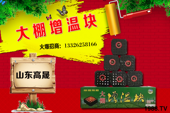 12月需求趨旺,小麥價(jià)格有望繼續(xù)偏強(qiáng)運(yùn)行!