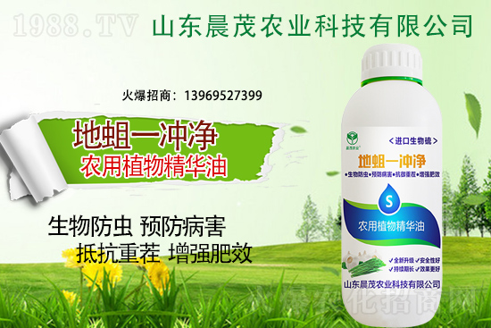 �����y��ҲҪ���������ķ���Ҫ�c(di��n)