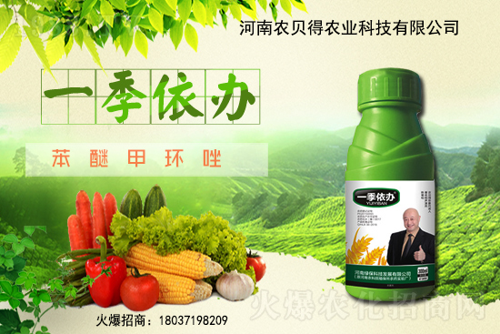 С�����L(zh��ng)�l(f��)����(du��)�h(hu��n)����Ҫ������Щ���䶬��ů����(du��)С���քe��ɶӰ푣�