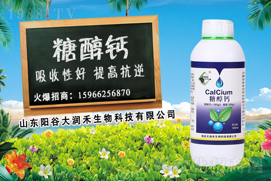 �����a(b��)�}��ʲôҪ�x���Ǵ��}���Ǵ��}ʹ�Õr(sh��)�ڼ�ʹ��Ч����