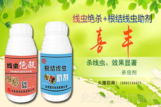 2020-12-28ˮ���r(ji��)��߀���ϝq��څ��(sh��)�᣿�𰸁�(l��i)�ˡ���