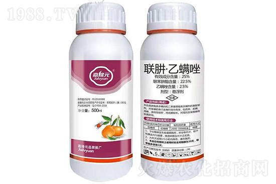 2020��12��3�՚��x��ԭˎ�r������