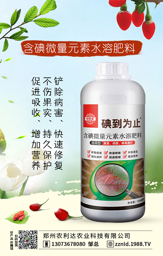 �����������ʩ������Ҫע����Щ��