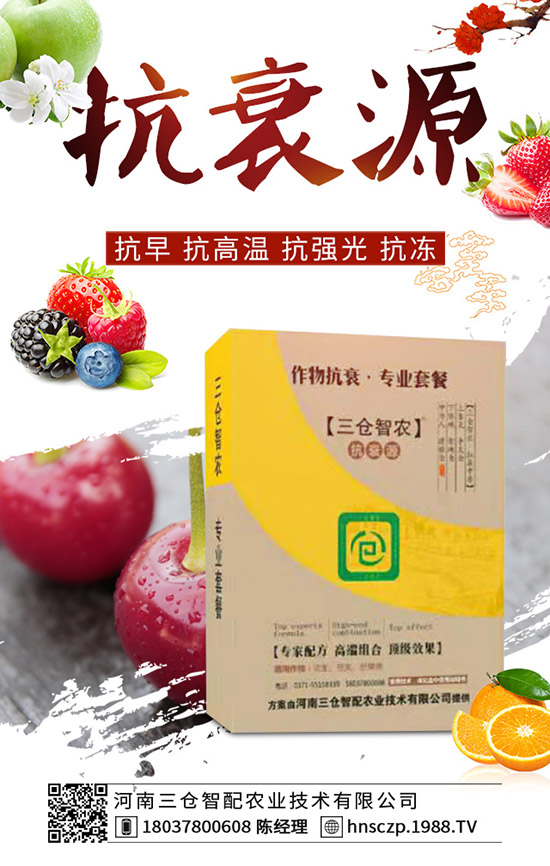 ���·��m�ϷNֲʲô�߲������·��߲˷Nֲע����헣�